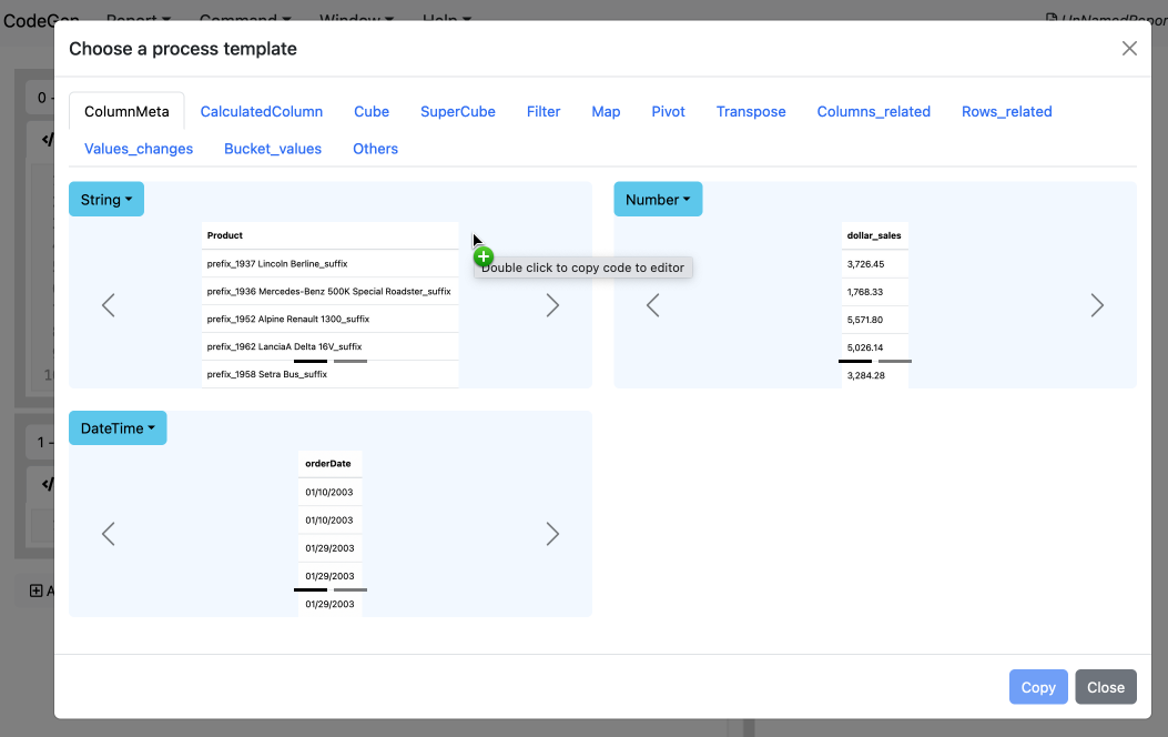 process_modal_templates_double_click